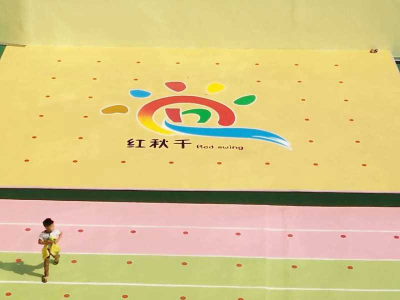 生活中對pvc地板的有幾個誤區？