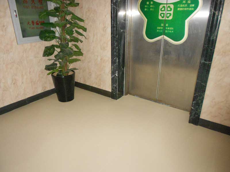 北京馬應龍長青肛腸醫院地板膠