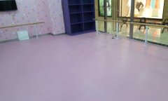 舞蹈地板多少錢一平方米