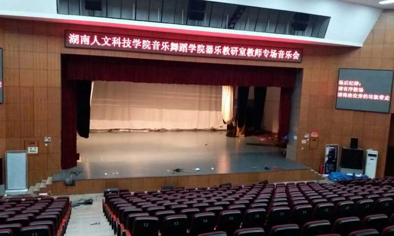 舞臺地膠企業(yè)在保證環(huán)保安全前提下提升質量