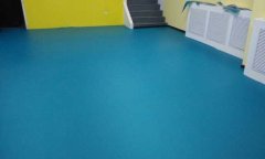 北京市昌平區八仙別墅pvc運動地板